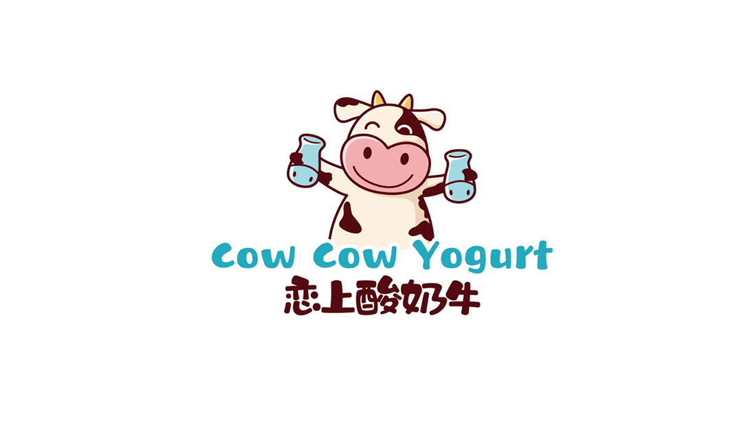 Cow Cow Yogurt Xuan